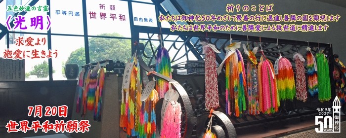 悤P׋z[y[WցI