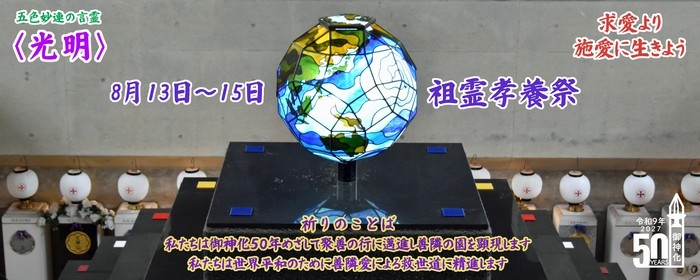 悤P׋z[y[WցI