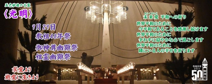 悤P׋z[y[WցI