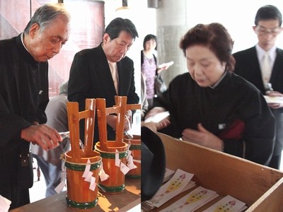 祈念水・祈願札