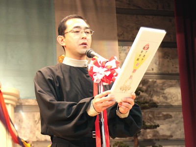教主様重大発表