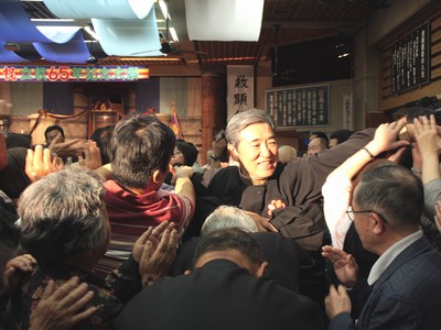 聖主様おすがり